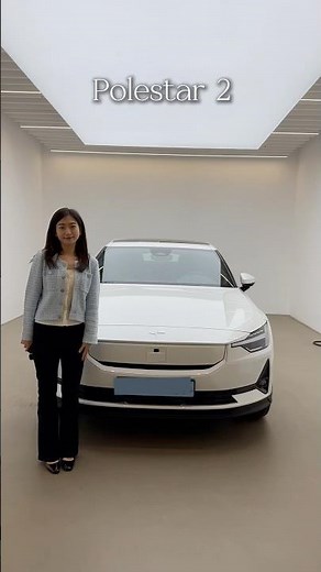 테슬라보다 예쁘다구요? Polestar 2 출고했어요