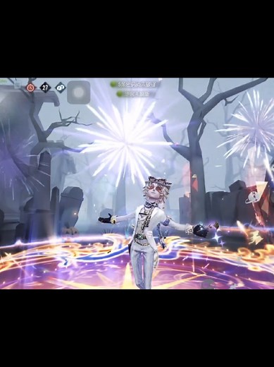 Exploring Identity V Gameplay