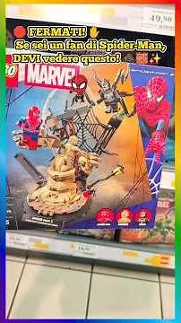 Caccia al tesoro LEGO Spider-Man! 🎁🚧 Ecco le novità più belle del momento! #lego #spidermanfans