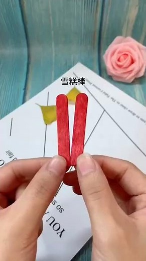 how to make a very easy boat from plastic bottle