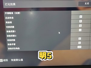 【Bitterling】视频已打包，欢迎围观！