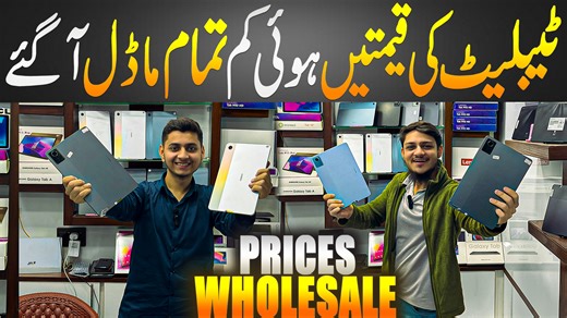 3.6K views · 20 reactions | Assalaualaikum In this video we visited...