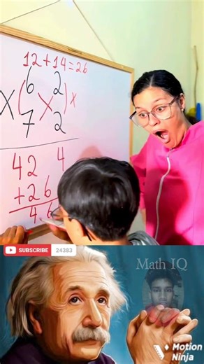 sigma math solve #mathematics#solve#sigma #shorts