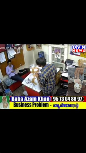 DVN NEWS on Instagram: "Crackdown on Nigerian Drug Cartel (#DrugCartel); #EAGLE force #Telangana raids in Delhi, Noida, Gwalior and Visakhapatnam; exposes Nationwide DrugSyndicate, Sex Workers among 50 overstaying Nigerians arrested, drugs worth ₹3.5 crores seized, hidden inside courier packages. Telangana Police’s Elite Anti-narcotics force, EAGLE (Elite Action Group for Drug Law Enforcement), in coordination with NCB, Delhi Police Crime Branch and local Police dismantled a massive multi-state 