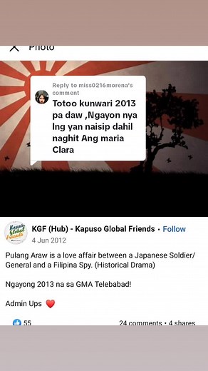 Replying to @miss0216morena kita mo yun?😂😂😂😂