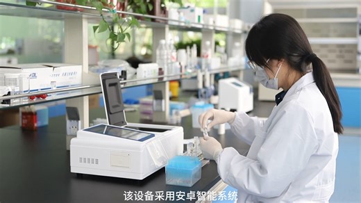 COD检测仪：工业废水、生活污水、地表水体的全能检测专家