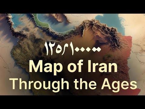 "Map of Iran Through the Ages 🇮🇷🏛️🌍🗺️"