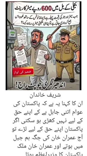 4 Powerful Lines to Boost Your Motivation & Inspiration to Drive #motivation #inspiration