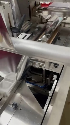See precision flow wrapping in action as rooibos tea bags move through the LMC flow wrapper. Consistent wrapping, reliable performance, and production-ready output — supporting packaging operations where it matters most. #advancedpackagingtechnology #packagingindustry #foodpackaging #flowwrappingmachine | Advanced Packaging Technology