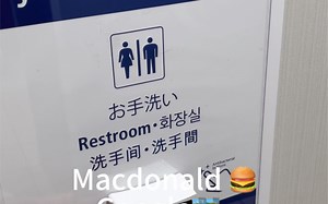 去日本就是为了拍这个