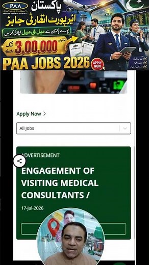 Pakistan Air Force Jobs 2026 | World Say Online