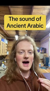 How do we know what Ancient Arabic sounded like? #linguistics #language #arabic #history #etymology