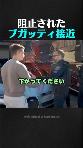 一生、顧客がついてくる秘訣