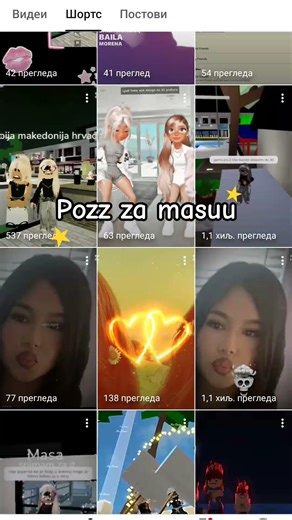 pozz za kasu jer je ona mene pozz pa i ja nu moram✌️