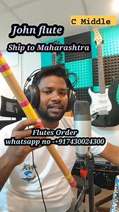 Ship to Maharashtra #music #reelsfbシ #flute #short | John Flute