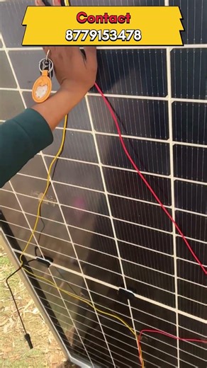 12volt solar panel noorpur hollsell rate