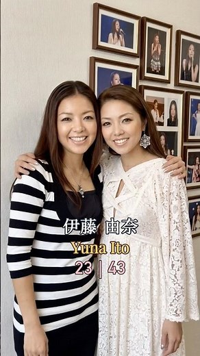 "NANA 2" — Two Nanas Playing Out Their Destiny (Part 2)