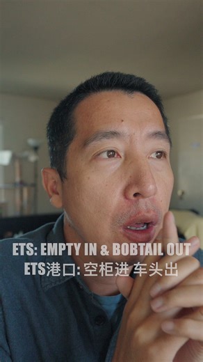 港口实战英语：日常对话解析