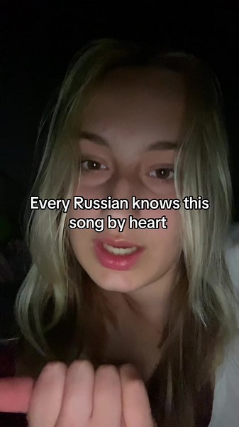 Popular Russian Song from 2009: A Timeless Classic