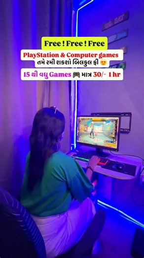 Bardoli_ni_vaato (બારડોલીની વાતો) on Instagram: "ફ્રી ફ્રી ફ્રી… playstation અને computer games તમે 23, 24, 25 ane 26 જાન્યુઆરી સુધી બિલકુલ ફ્રી માં રહી શકો. હા, Big leap નું નવું Game zone open થઈ ગયું છે.. બારડોલીમા Game zone offer timming 11 Am to 8 Pm 📍Address 9 : B-115 First floor, Laxmi Gopal complex, Dhamdod road, Bardoli 📱📞+91 92747 65997 | +91 90160 65997 #freegames #freefreefree #gamezone in #bardolitown #playstationgames vyara mandvi navsari. New game zone in town"
