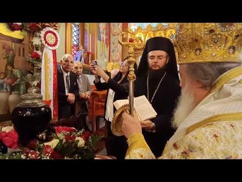 Η ΚΥΡΙΑΚΗ ΤΟΥ ΘΩΜΑ ΣΤΗΝ ΙΕΡΑ ΜΟΝΗ ΑΓΙΟΥ ΓΕΩΡΓΙΟΥ ΤΗΣ ΚΑΝΑ