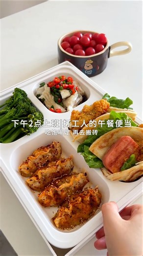 Make bento box for my lunch #asmr #lunchbox #cooking #bento