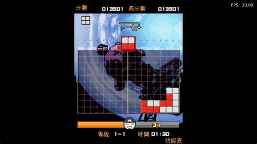 EmuELEC 4.7.1b6 JAVA 游戏分辨率设置教程 Ports 游戏 A和B 互换效果展示