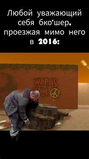 Blocky Cars Online #memes #games