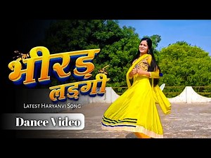 Bhirad Ladgi (भीरड़ लड़गी)-Masoom Sharma | Ashu Twinkle | Kay D | Full HD Dance Video | Priyanka Saini