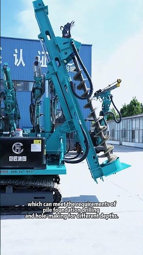 Powerful Solar Pile Driver with Dual Drilling Modes | Spiral & Down-the-Hole