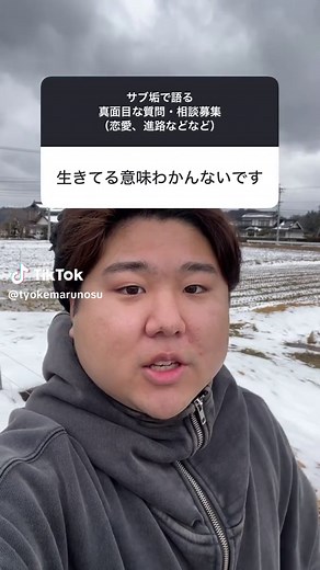 学生のうちにやりたいことを見つける方法