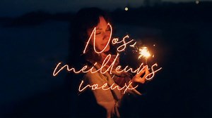 5.9K views · 55 reactions | ❤️ Nous vous souhaitons une excellente année 2⃣0⃣2⃣1⃣ | AXA | Facebook