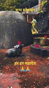 #harharmahadev #jaybholenaath