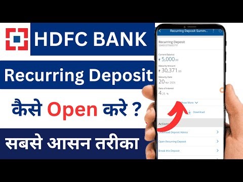 How to Create Recurring Deposit in HDFC Bank App | HDFC Bank me Recurring Deposit Kaise Open Kare