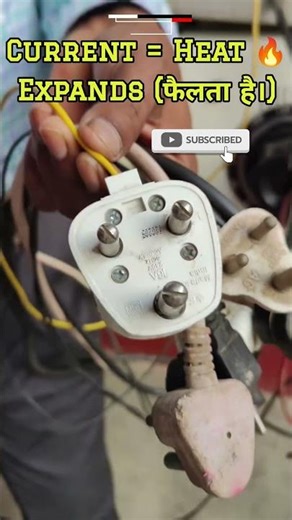 Why Plug Pins have a Cut/Split? 🔌 #Shorts #engineering