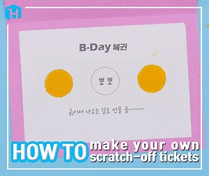Make some DIY scratch-off tickets for that special someone. | ShareHows