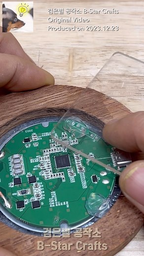 27K views · 61 reactions | Tips for leveling and fixing when shaking #woodworking #diy | B-Star Crafts | Facebook