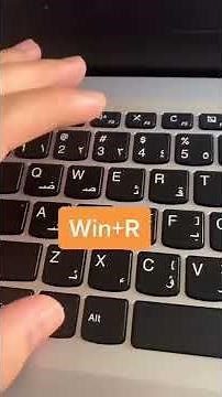 طريقة تسريع جهاز الكمبيوتر 💻