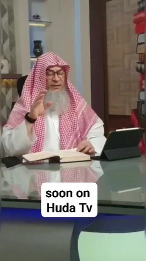 5.7K views · 177 reactions | Huda TV on Reels | Facebook