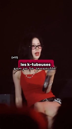 💋//je sais je sais ses un montage de mrd#ahyeon_rose #kpop #faitepercersvp #yutoube #mylilislove 🥀