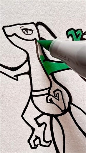 Grovyle #grovyle #pokemoncards