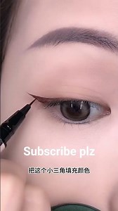 Super Smooth Eyeliner Tutorial | Perfect Lines with an Eyeliner Pencil#shorts#eyeliner #eyemakeup