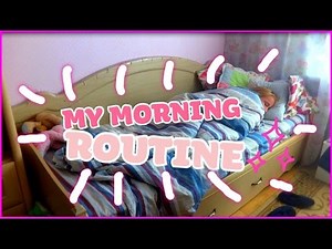 MY MORNING ROUTINE 2016// МОЕ ШКОЛЬНОЕ УТРО 2016