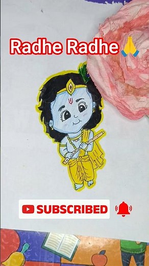 Shri Kanha Ji Coloring | Beautiful Krishna Drawing#KanhaJiColoring #KanhaJiDrawing #ShriKrishnaArt 🥰