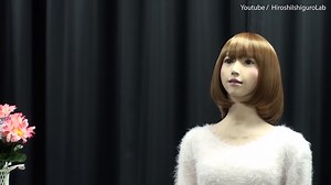 Erica the AI robot talks about her 'traumatic memories'