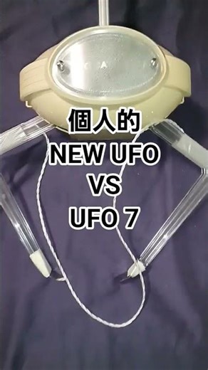 個人的 NEW UFO VS UFO 7 #fnf #UFOキャッチャー