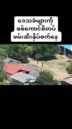 Red News Agency on Reels