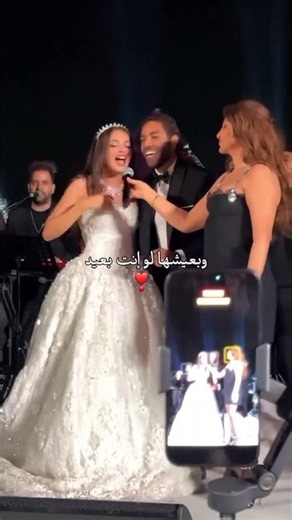 اليسا في حفل زفاف في مصر //حاله حب.