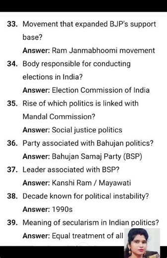 12th Pol.Science ll Recent Developments #important Questions ll Pre- Board Oriented