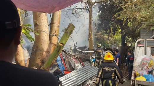 #WATCH #LIVE | SUNOG SA DUNGON B, JARO | XFM iloilo 100.7